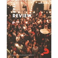 Alpha Internal Items