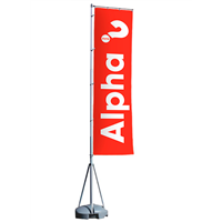 Alpha Mega Flags
